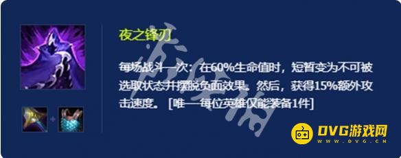 《金铲铲之战》s7呲呲怎样克制-克制呲呲方法