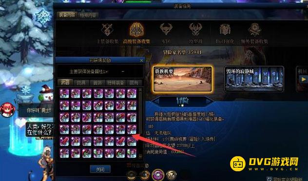 图片.png