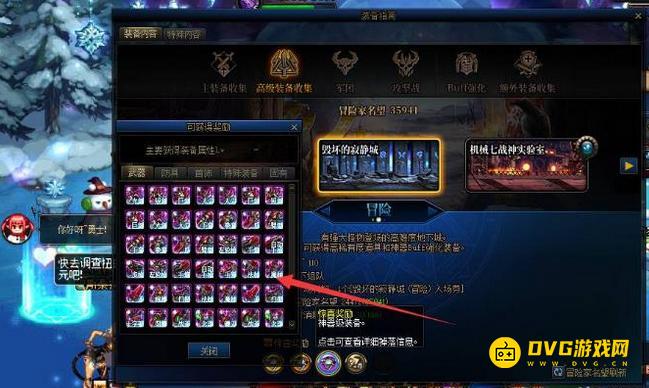 图片.png