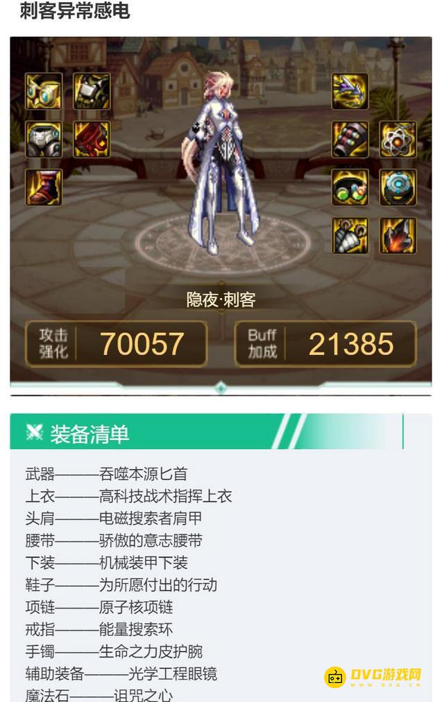 图片.png