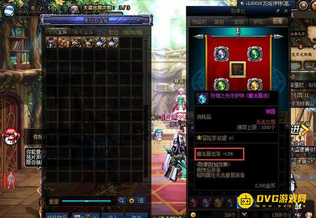 图片.png