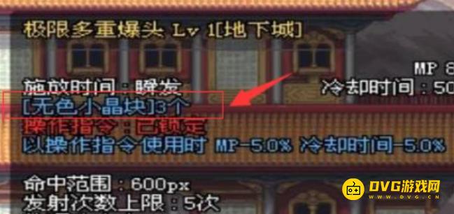 图片.png