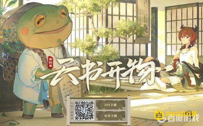 图片.png