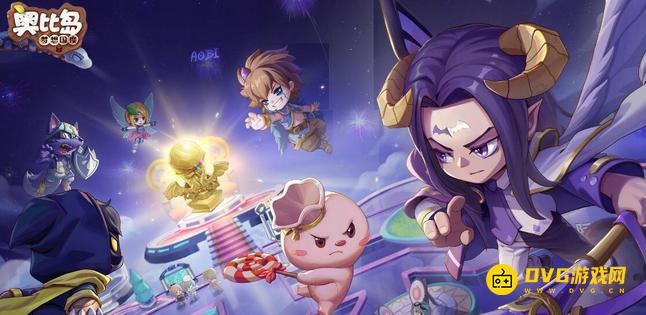 《奥比岛》阿拉斯在哪-阿拉斯位置图解