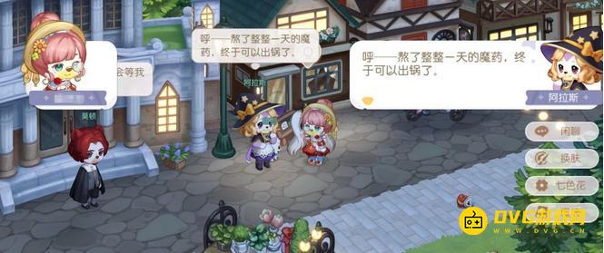图片.png