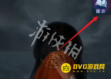 游侠网4