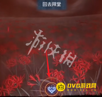 游侠网14