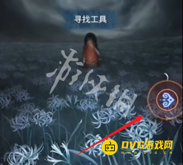 游侠网8