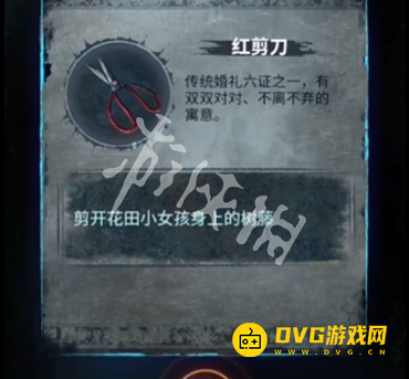 游侠网11