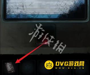 游侠网4