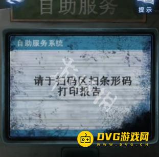 游侠网5