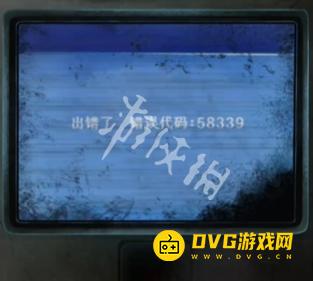 游侠网6