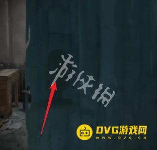 游侠网8