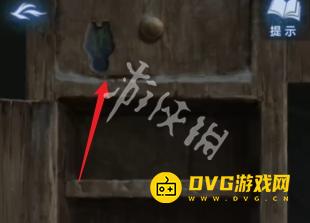 游侠网14