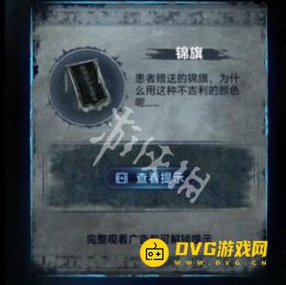 游侠网13