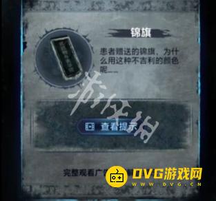 游侠网21