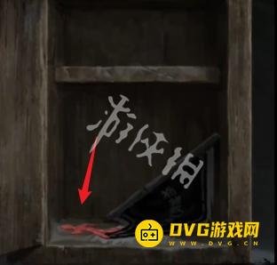 游侠网12