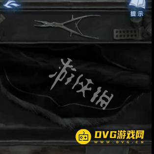 游侠网20