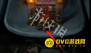 游侠网34