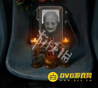 游侠网32