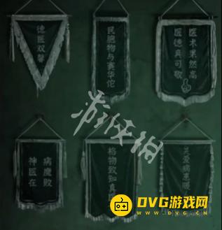 游侠网27