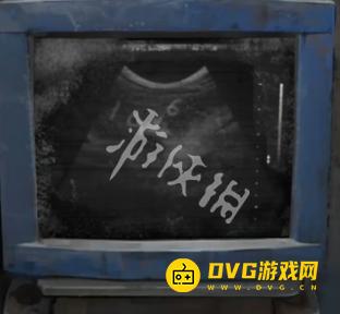 游侠网40
