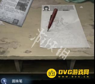 游侠网51