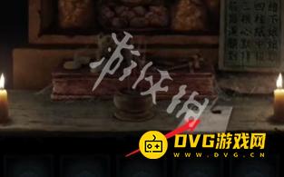 游侠网56