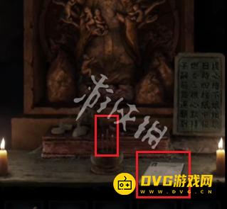 游侠网55