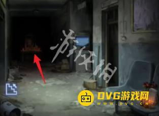 游侠网54