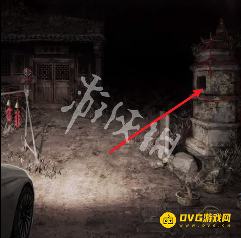 游侠网5