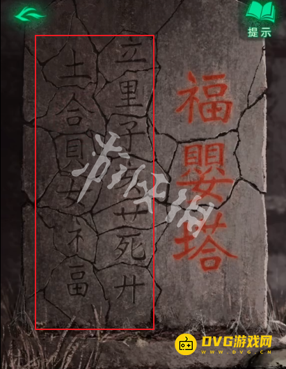 游侠网14