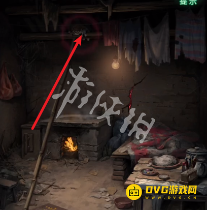 游侠网11