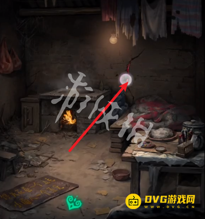 游侠网19