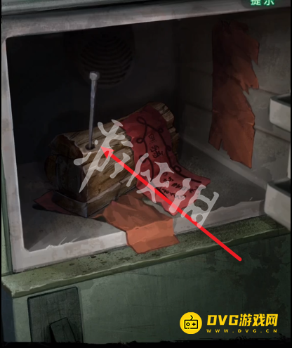 游侠网33