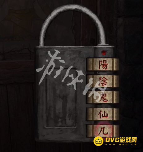 游侠网31