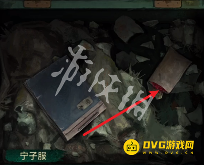 游侠网39