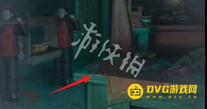 游侠网8
