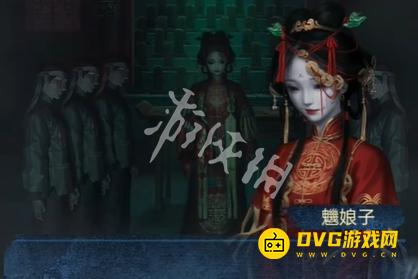 游侠网19
