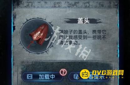 游侠网20