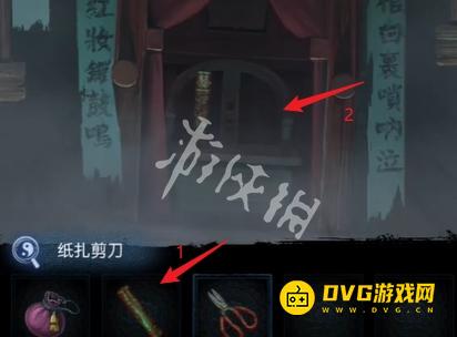 游侠网10