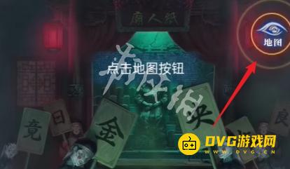 游侠网6