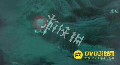 游侠网24