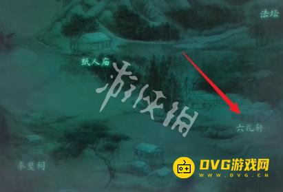 游侠网35