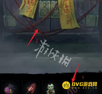 游侠网37