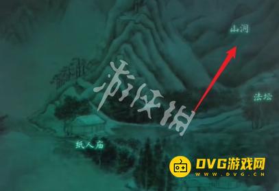 游侠网34