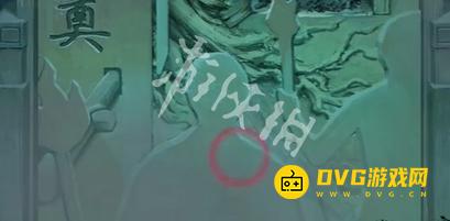 游侠网33