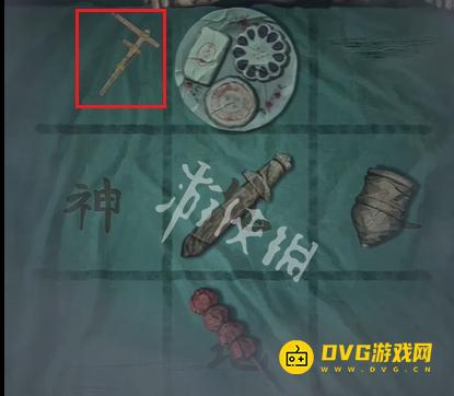 游侠网50