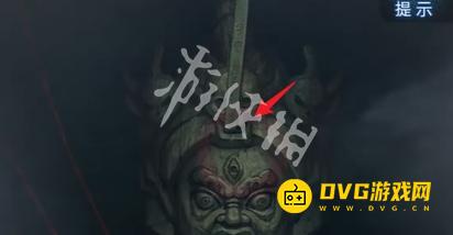 游侠网57