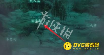 游侠网59